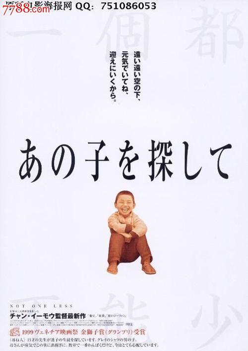 墨西哥护照电子版哪里能买到堪萨斯州驾驶证哪里可以做假的