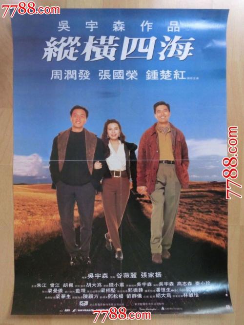 买张依隆大学文凭毕业证